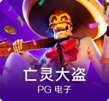 铃空游戏新作《临终 : 1983》参展德国科隆游戏展